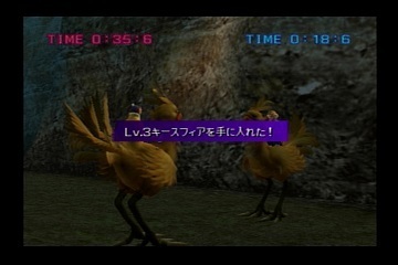 Ff10 獲得ap最小クリア ゆっくり実況 Part9 凡庸なるゲーム制作記録